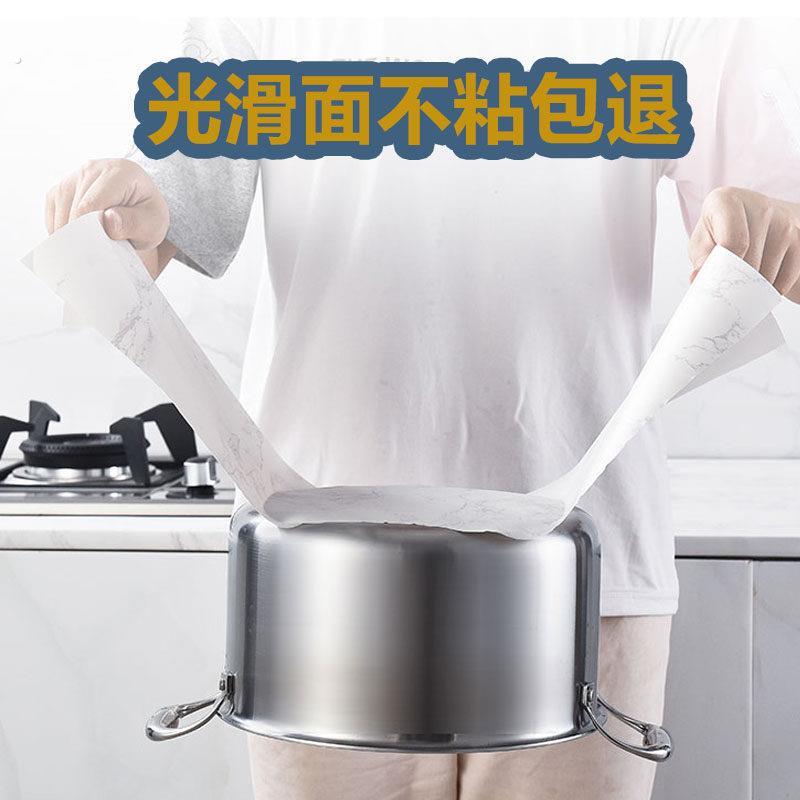 厨房防油贴纸耐高温自粘墙贴加厚防水贴膜墙壁灶台面彷瓷砖大理石