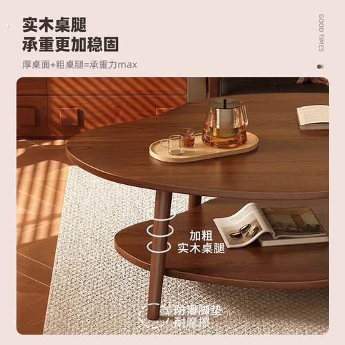 茶几小户型新款轻奢双层沙发茶桌出租屋小桌子现代客厅家用云朵桌