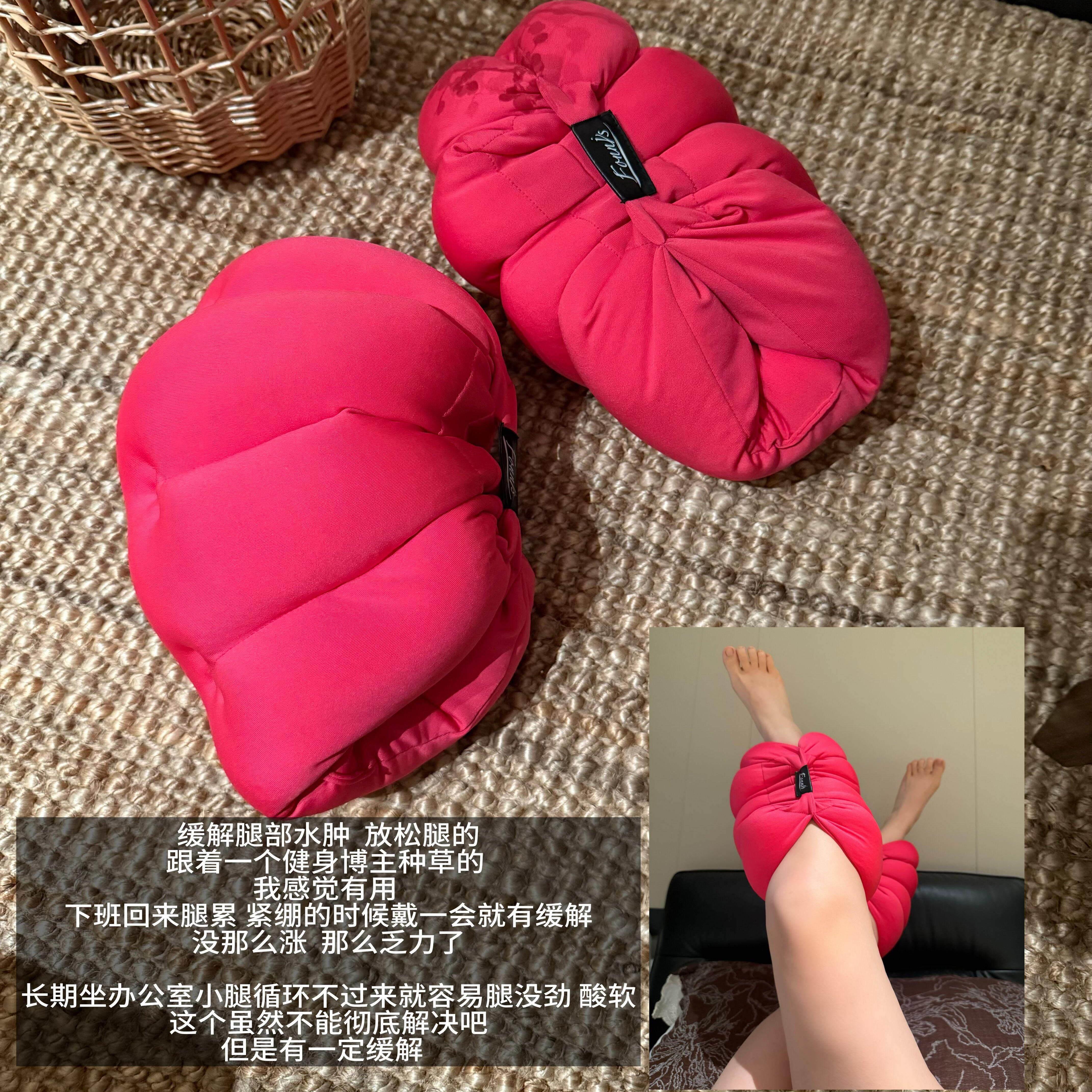 美腿夹枕头小腿放松神器去浮肿护腰按摩