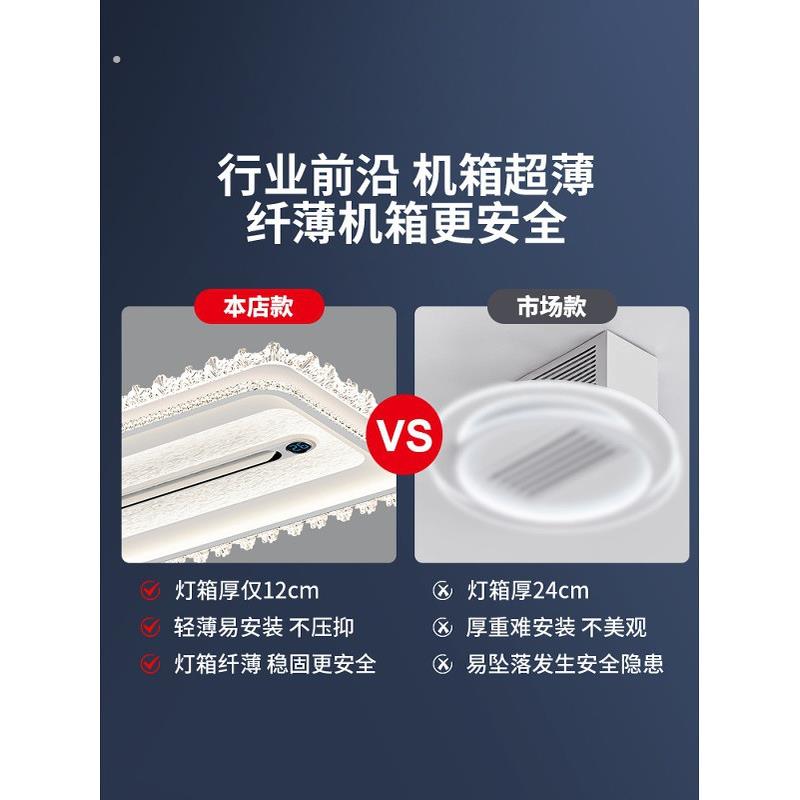 2025新款负离子无叶风扇灯现代简约客厅吸顶灯套餐组合全屋适用