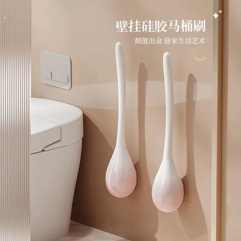 马桶刷壁挂式可沥水带底座厕所家用化妆室免打孔长柄刷子清洁刷图片