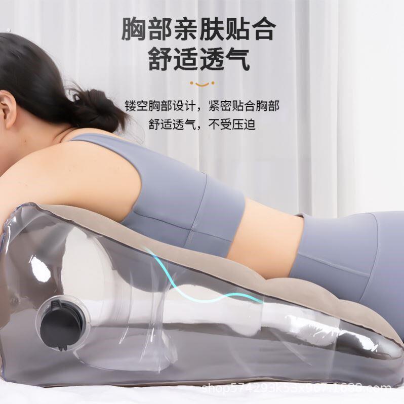 趴着看手机减轻颈椎压力充气趴睡枕头充气脚垫充气脚垫2用看手机