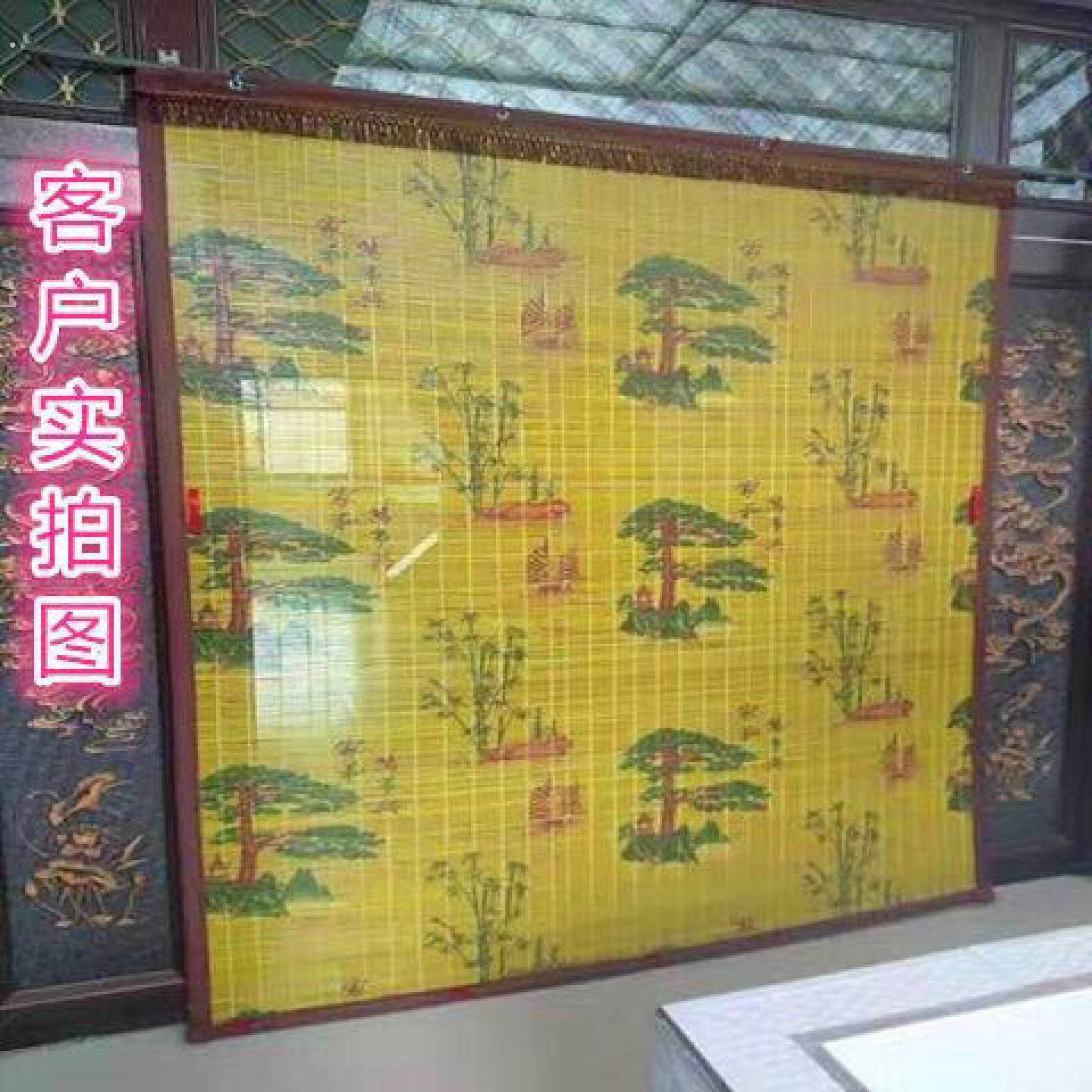 夏季家用防蚊蝇通风透气竹门帘卧室客厅厨房大门遮阳竹帘子带网纱