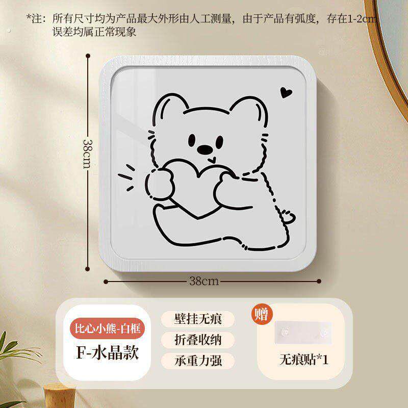 浴室壁画卫生间洗澡放衣服神器收纳箱防水置物架折叠盒脏衣篮衣物