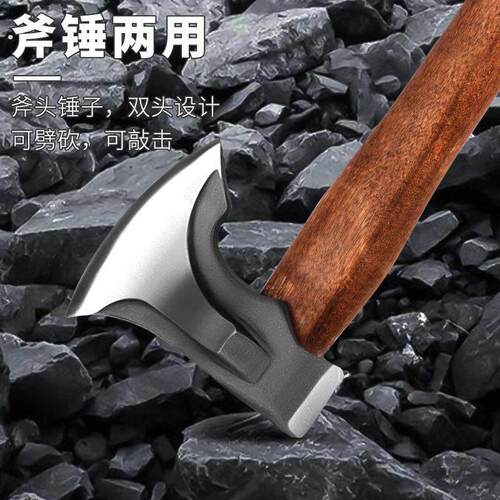户外露营飞机斧开山斧子锋利轻型锻造手斧多功能家用劈柴剁骨斧头