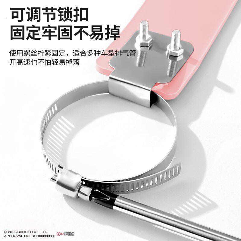 汽车防静电拖地带耐磨除静电装置车用消除器排气管释放器车载挂件