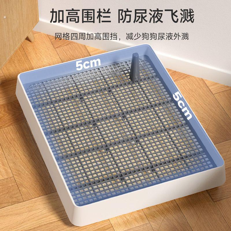 狗厕所小型犬中型大号大型犬宠物排便拉屎尿盆便盆防
