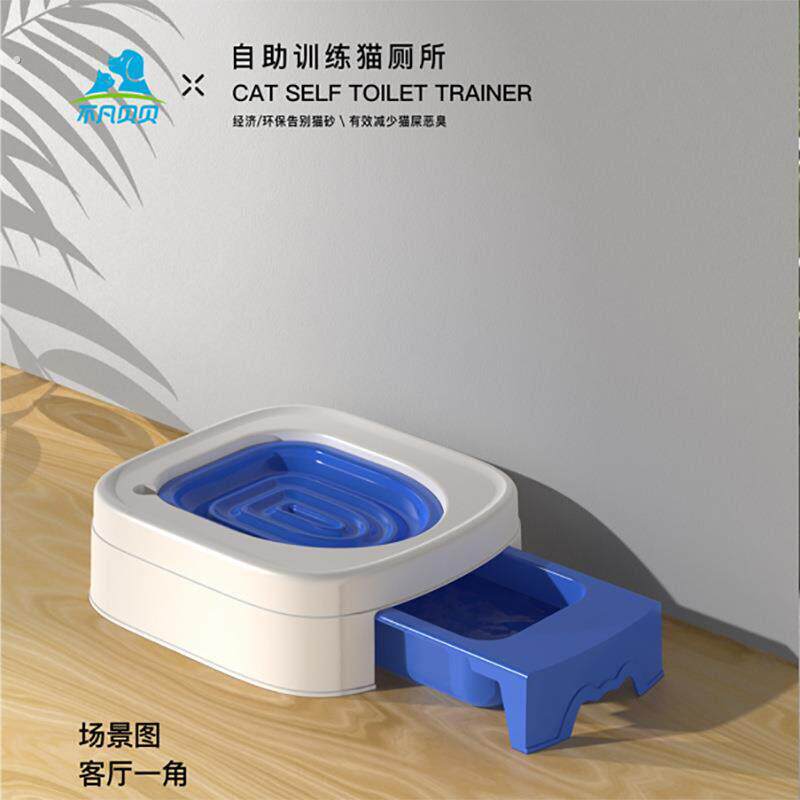 新款自动训练猫厕所训练器猫砂盆全封闭抽屉式防恶臭猫厕所训练器