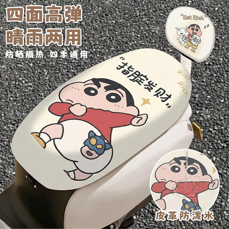 电动车防晒坐垫防水耐磨四季通用机车坐垫套电动车隔热汽车座垫位