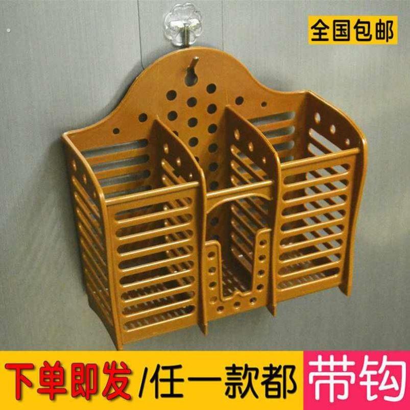 免打孔筷子筒壁挂式筷笼子沥水置物架托家用筷笼筷筒餐具勺子
