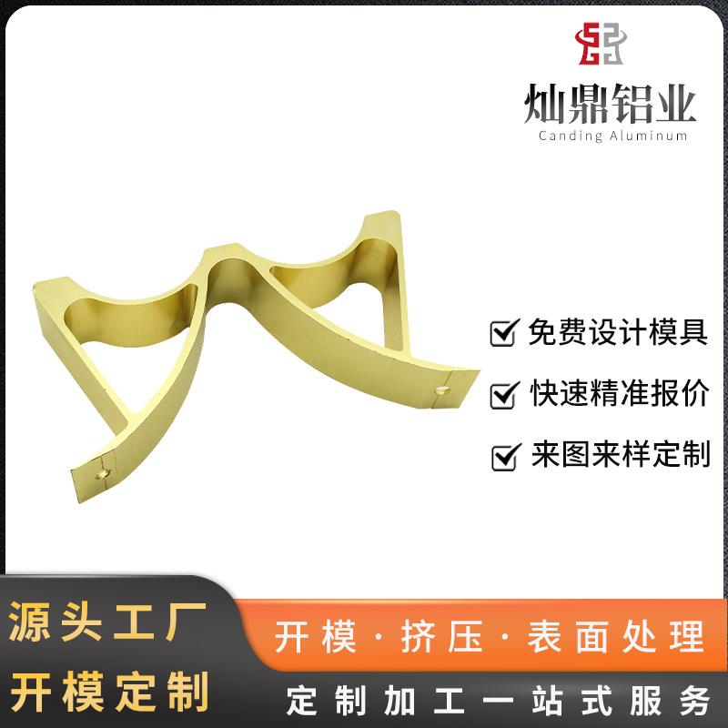 特厚窗帘配件支架托架铝合金罗马杆窗帘杆支架托单杆双杆开模定做