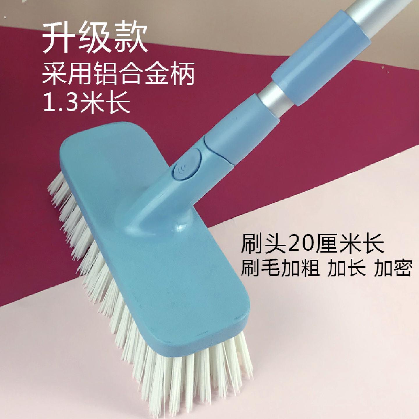 日式地板刷硬毛不锈钢伸缩长柄大号家用浴室清洁刷刷子瓷砖墙壁刷