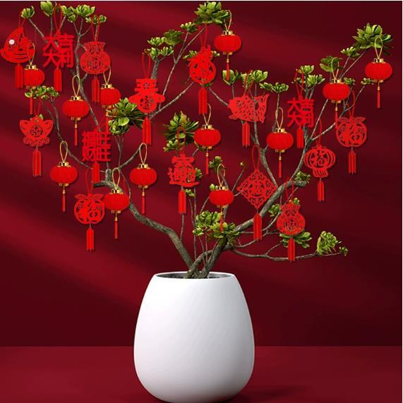 乔迁新居盆景装饰小福字挂件植物挂树上小红灯笼挂饰新年元旦布置
