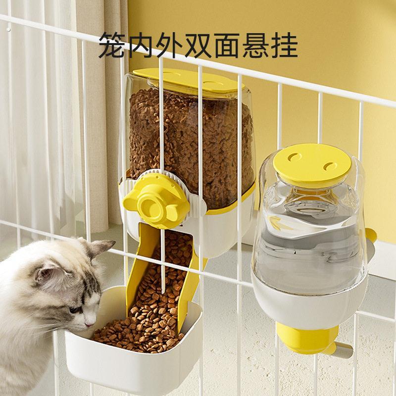宠物挂笼饮水喂食器狗狗自动喂水机大容量悬挂式猫咪饮水用品