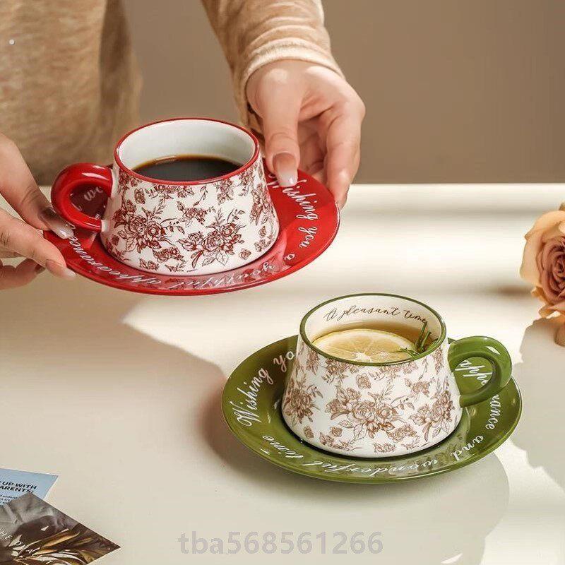 精致漂亮的咖啡杯高级感轻奢高颜值小众咖啡杯碟套装复古下午茶杯