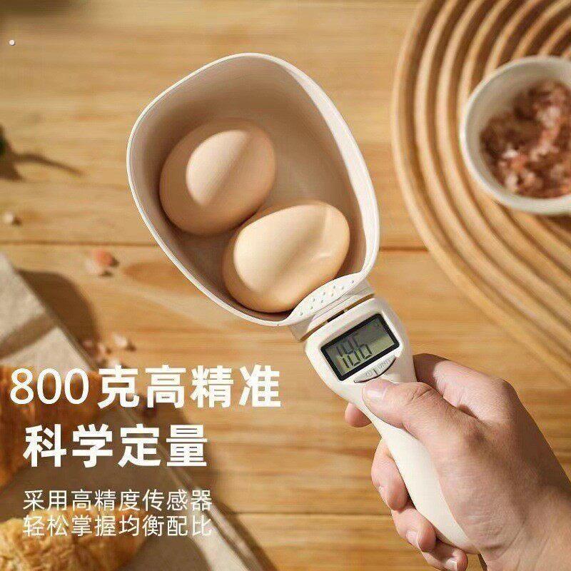 电子称量勺 精准称重厨房家用烘焙勺子称计量勺克数勺刻度面粉勺