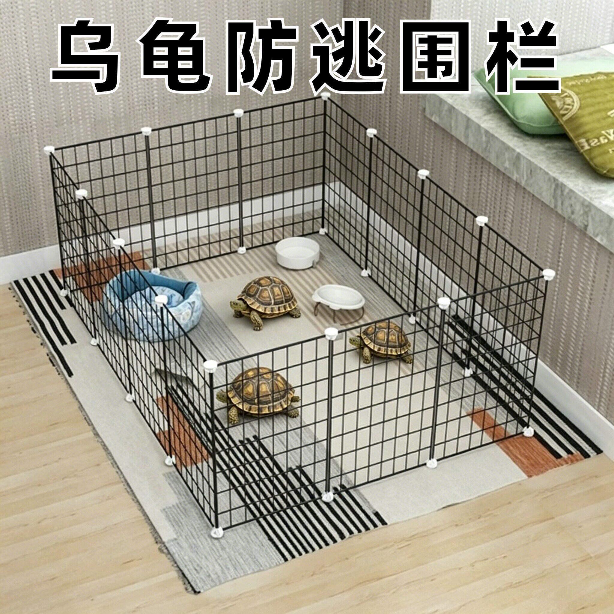 乌龟防逃围栏宠物狗狗隔离门狗高级栏小型犬泰迪室内狗窝家用栅栏