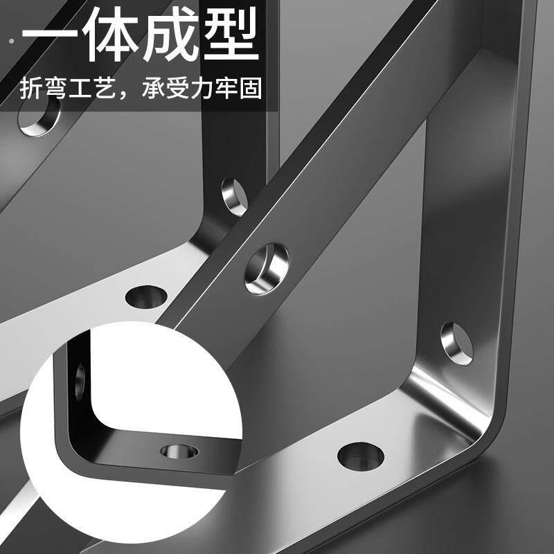 三角支架墙上一字板托架直角置物架固定层板角铁三脚架悬空支撑架