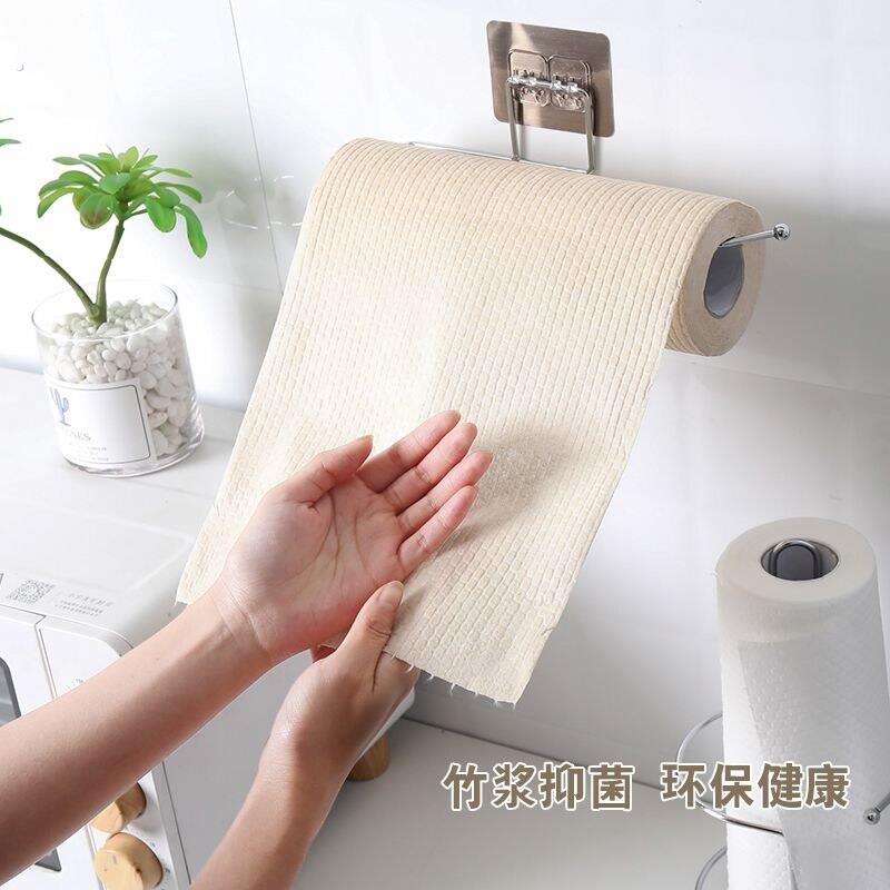竹浆本色可水洗不沾油懒人抹布厨房用纸无纺布干湿两用一次性抹布