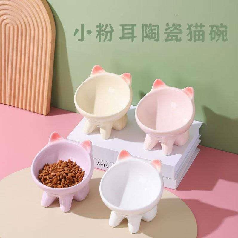可爱猫碗陶瓷小猫饭碗防打翻矮脚猫专用保护颈椎斜口食盆饮水盆碗