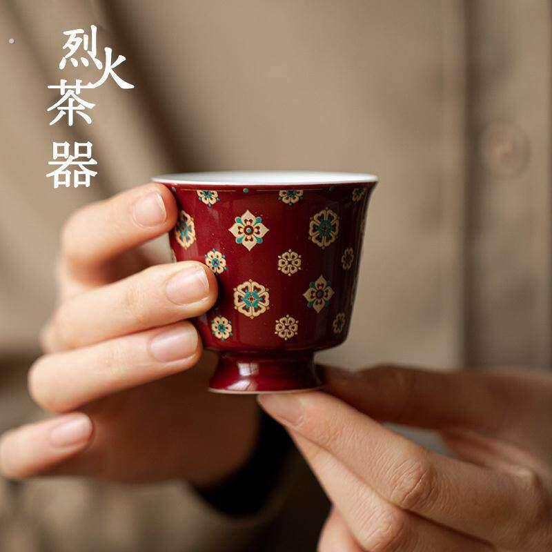 郎红琵琶纹复古高足茶杯纯手工陶瓷品茗杯国风红色主人杯功夫茶具