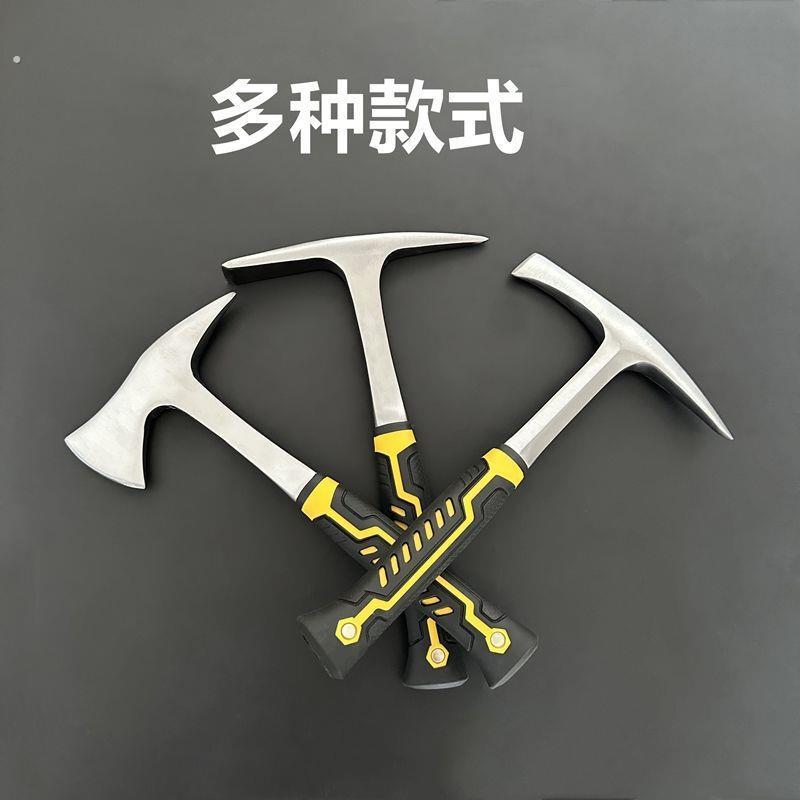 多功能洋镐户外家用具登山劈柴平头扁头十字挖桩刨土工挖笋破冰镐