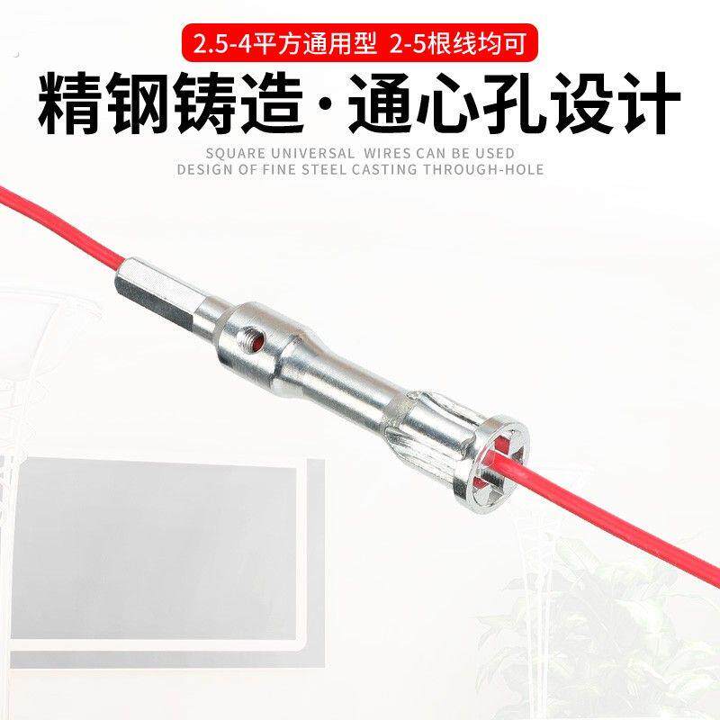 并线器全自动免剥皮并线神器电工专用接线神器剥皮器接线端子