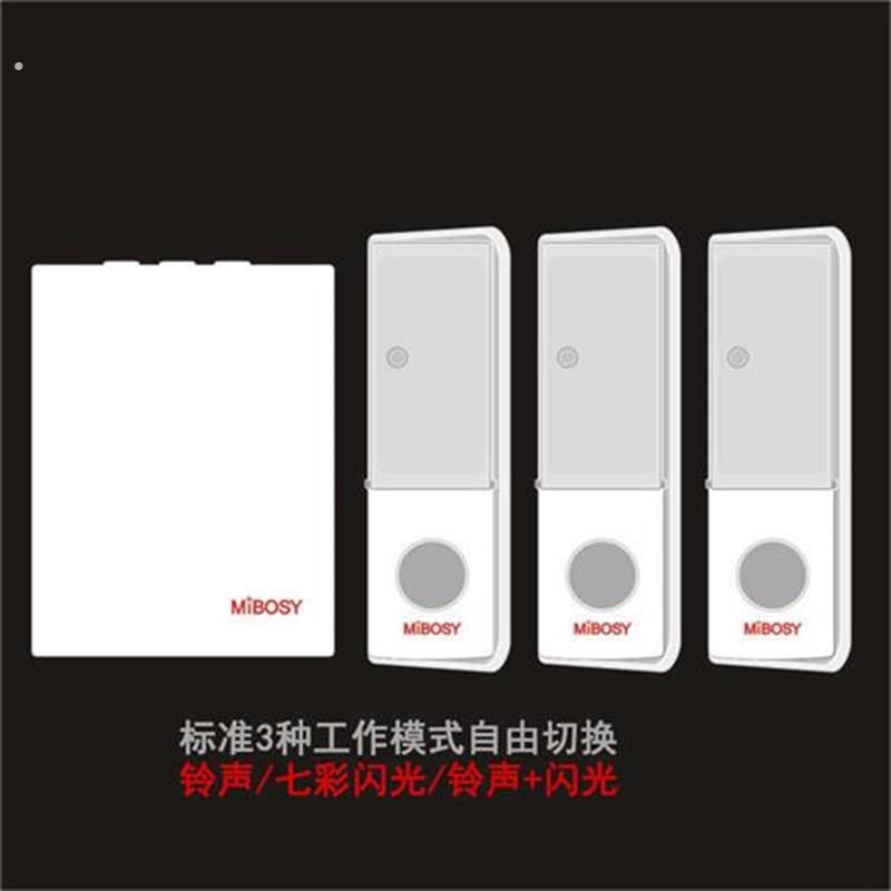 七彩闪灯无线门铃家用远距离一拖一拖二老人聋哑人呼叫神器强闪光