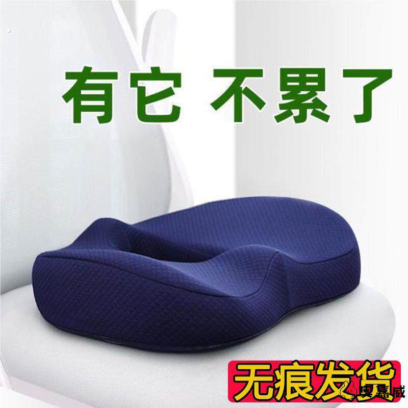 夫妻三角枕爱垫神器同房垫高受孕枕头备孕垫臀枕行房垫高屁股