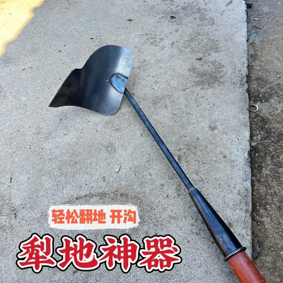 侧翻偏犁加厚锰钢三角锄头犁地松土神器农用种菜开沟施肥尖锄头