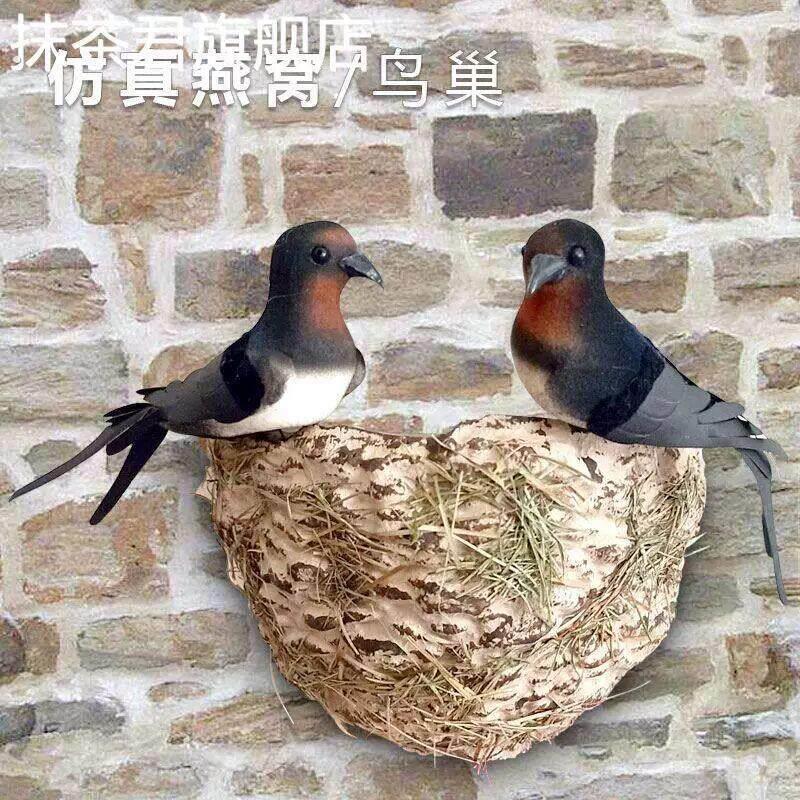 燕子窝鸟巢屋簷户外燕巢人造彷真燕窝小燕子鸟窝装饰品道具摆件