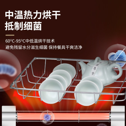 新中式茶吧机家用客厅全自动上水实木饮水柜消毒柜茶水柜下置水桶