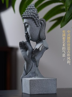 嘘,不要说话 保持沉默中式青砂石释迦牟尼佛像 创意桌面摆件