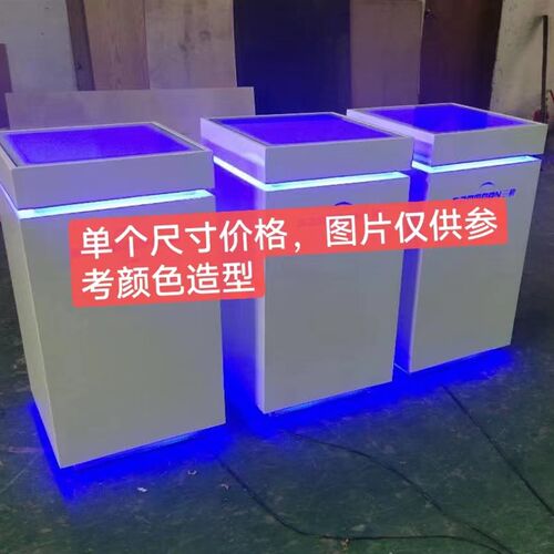 木制烤漆展示台方形发光中岛架白色地台展厅展会展柜智能锁防尘罩