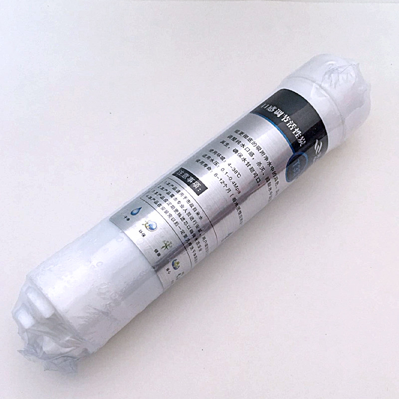 韩卡净水器滤芯通用10寸家用纯水机PP棉直饮过滤器三级滤芯全套