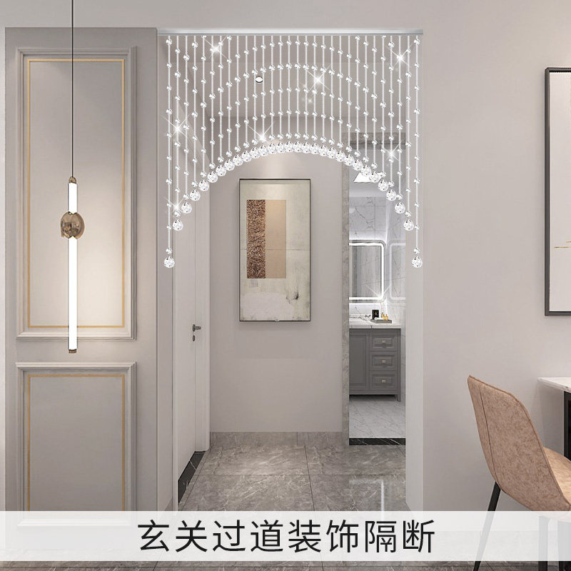 水晶门帘珠帘客餐厅隔断帘家用卧室过道商铺简约装饰挂帘子免打孔