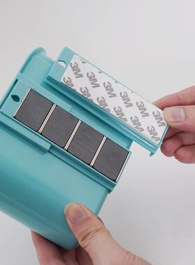 磁吸粘胶文具笔筒收纳盒免打孔白板笔笔盒手机遥控器墙上置物架