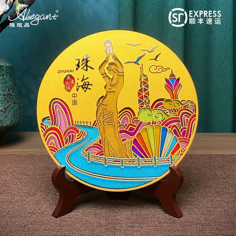 雅琅晶珠海城市纪念品摆件新房子乔迁礼物办公室装饰高端工艺品