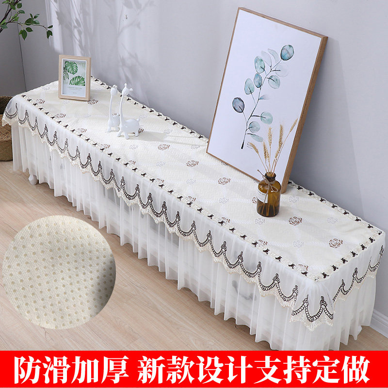电视柜罩盖布防滑蕾丝防尘罩长方形客厅长条桌布简约鞋柜防尘套帘