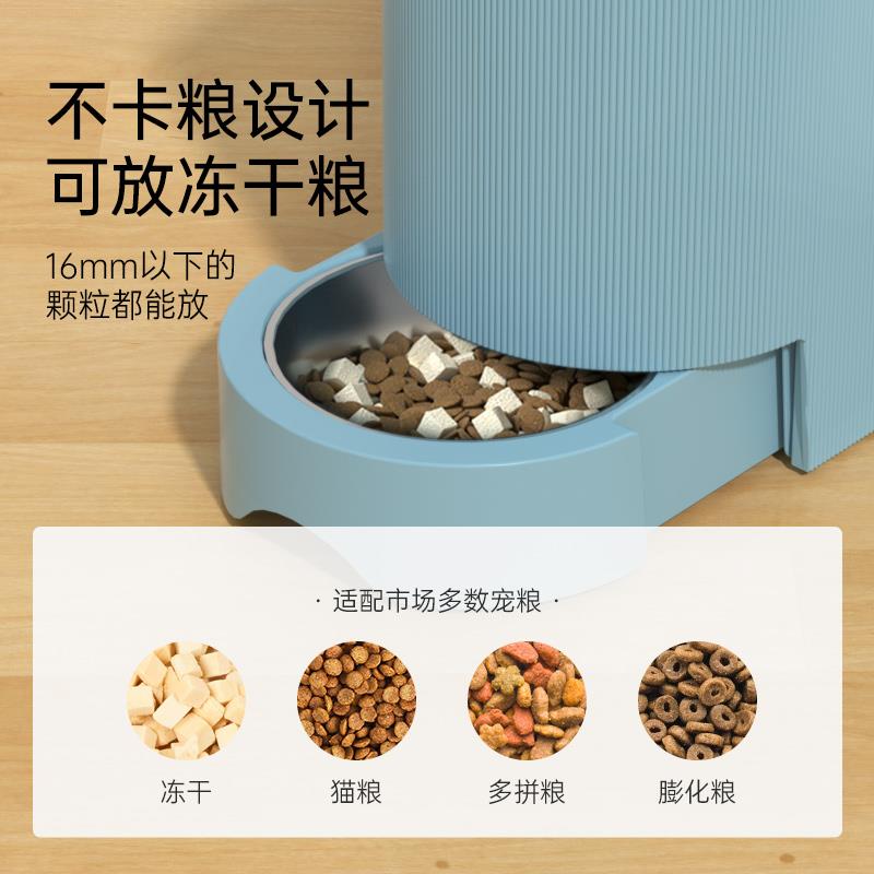 中恒猫碗狗碗猫咪食盆宠物狗喝水猫粮自动喂食器饮水机双碗猫饭盆