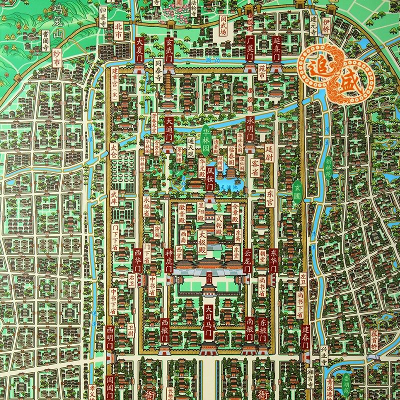 南朝建康城 南京 文创地图 手绘地图 挂画  80X120cm