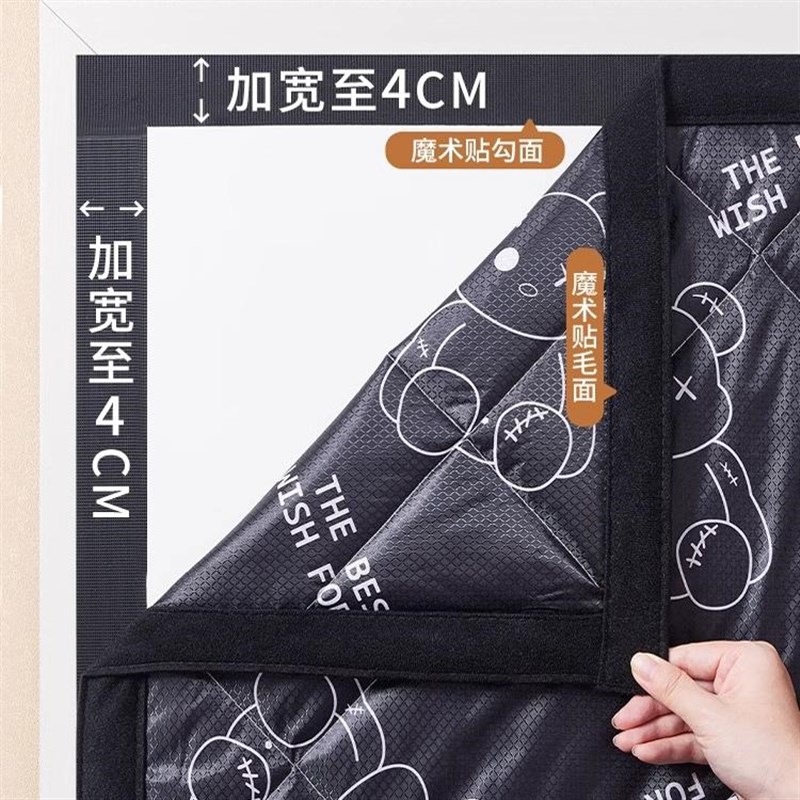 侧中开全磁条棉门帘加厚家用卧室秋冬季保暖防风保温隔音门帘磁吸