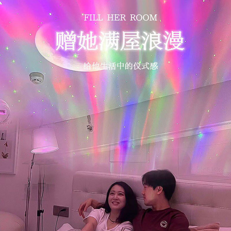 创意双效果北极星光投影灯主卧浪漫星空灯卧室床头氛围灯创意礼品