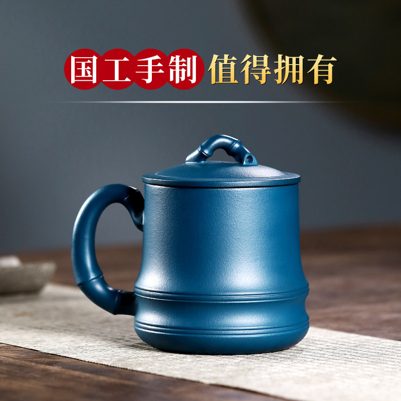 宜兴紫砂杯男女士纯全手工泡茶杯刻字名家用带盖杯茶具套装办公杯