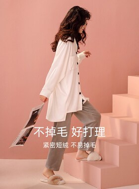 秋冬季珊瑚绒睡衣女冬款白色中长款家居服春秋保暖海岛绒薄绒套装