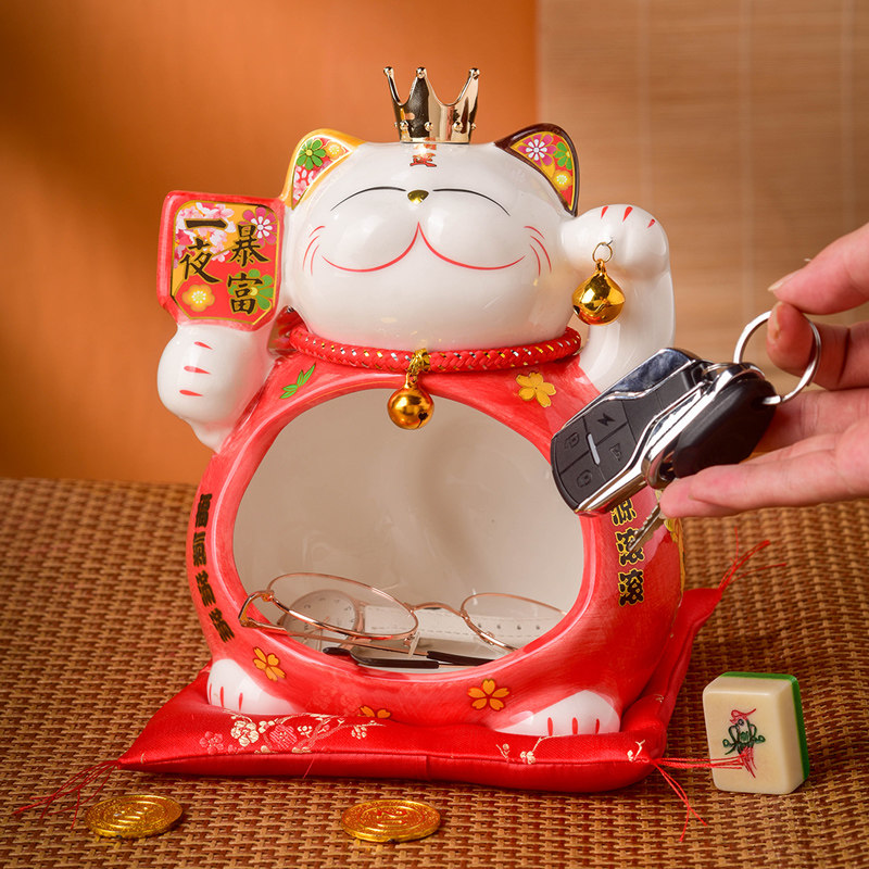创意大招财猫钥匙摆放台收纳摆件前台玄关装饰品门厅门口开业礼品