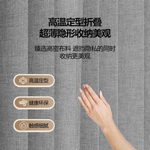 衣柜门帘隔断帘免打孔卧室厨房空调防风帘置物架鞋柜子防尘遮挡帘