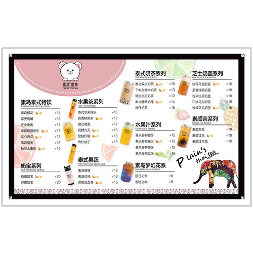 超薄led水晶灯箱A3A4吧台奶茶店菜单价目表亚克力点餐发光广告牌
