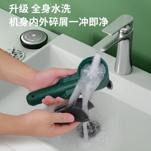 智感毛球修剪器家用脱衣物去除球毛衣服刮吸剃毛器打毛机起球神器