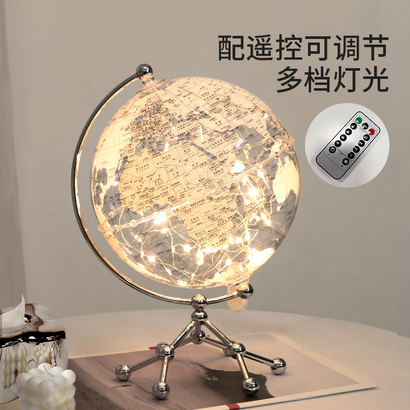 创意透明地球仪轻奢桌面摆件客厅床头柜台灯卧室装饰网红生日礼物